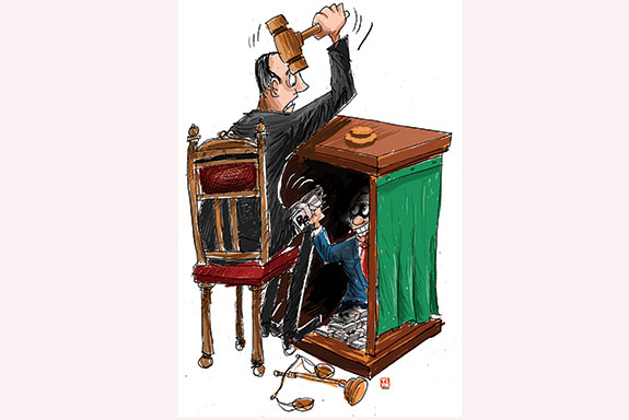 MA tidak Acuh, Keadilan Runtuh