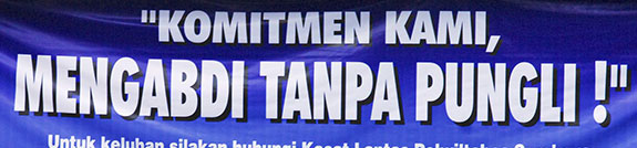 Menggugat Lemahnya Pengawasan Birokrasi