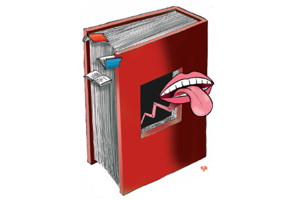 Biarkan Hukum Buktikan Buku Ilusi