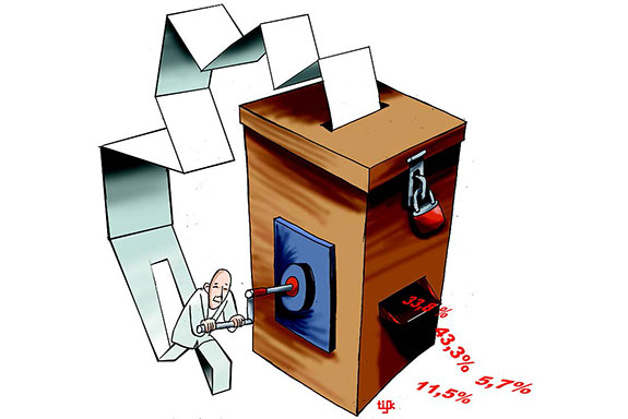 Hak Konstitusional yang Terabaikan