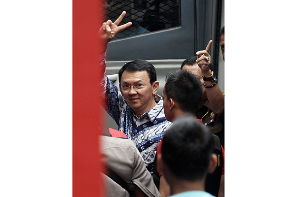 Menghormati Langkah Hukum Basuki