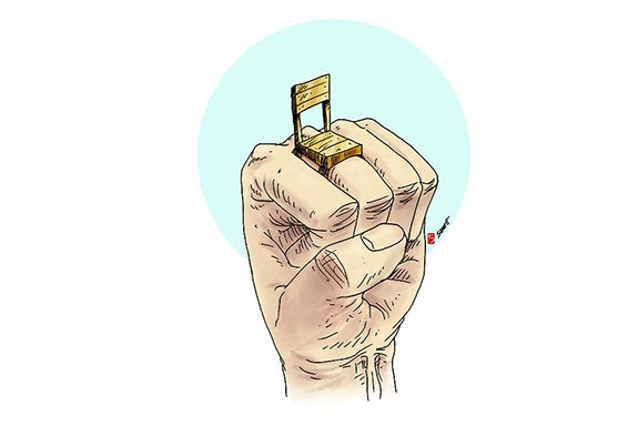 Cegah Radikalisme Masuk Ruang Kelas