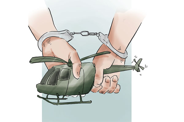 Berkoneksi Memberantas Korupsi