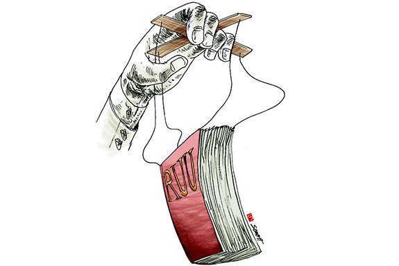 Mengawal Janji Pansus