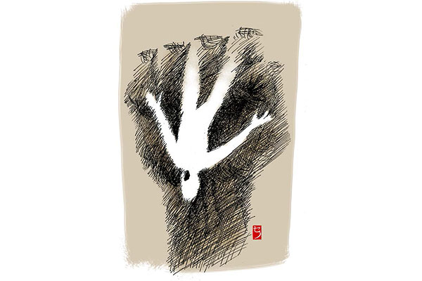 Cukup Muhammad Zahra