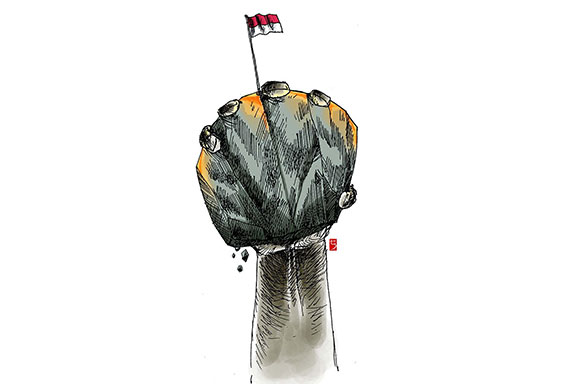 Kedaulatan di Sektor Minerba