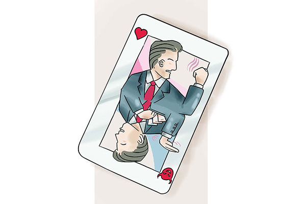 Kembali kepada Jati Diri Bangsa