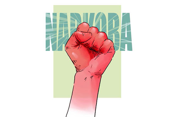 Lebih Buas daripada Buwas