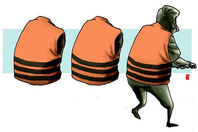 Novanto bukan Terminal Terakhir