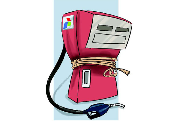 Pertamina di Antara Dua Kepentingan