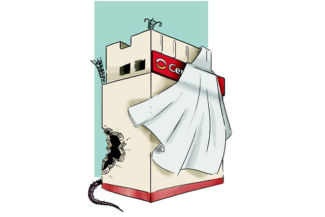 Saatnya Menuntaskan Megakorupsi Century