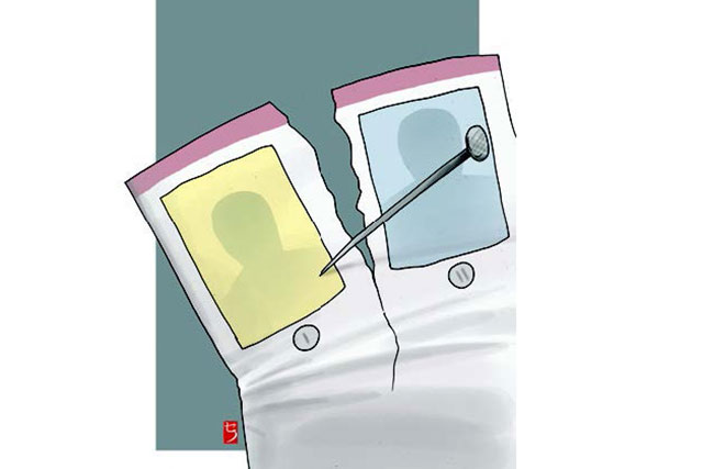  Mendefinisikan Politisasi Agama