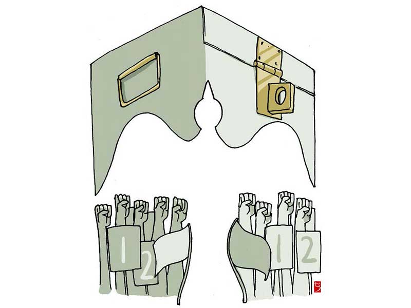 Konsistensi Kampanye Damai