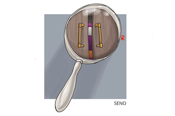 KPK Terpaku di Depan Pintu Century