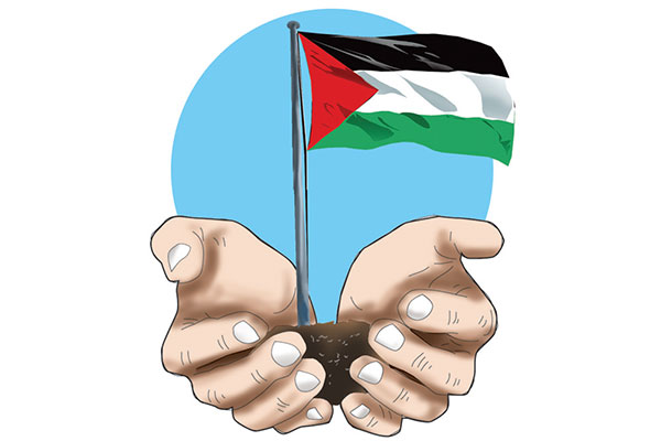 Selalu Ada untuk Palestina