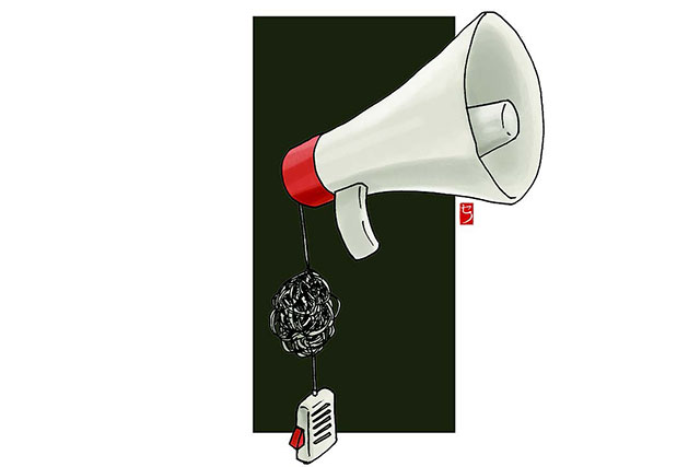 Membungkam Kritik Asal Bunyi