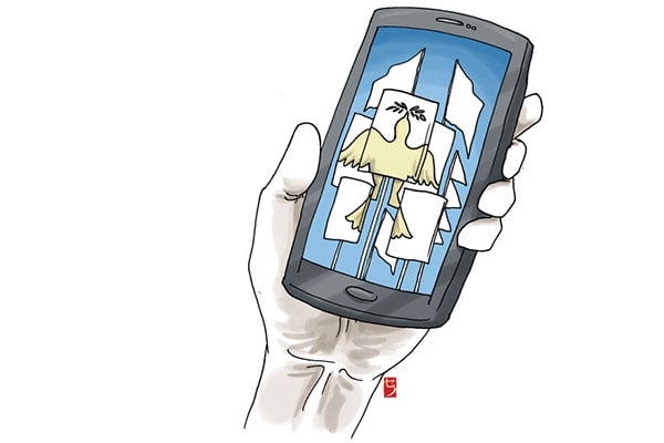 Saatnya Hijrah  Menuju Kebaikan