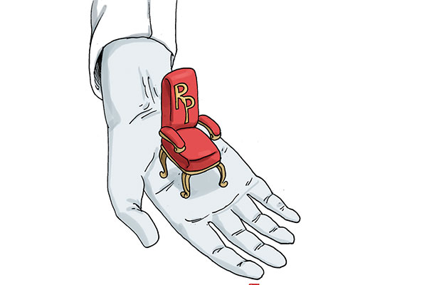 Bukan Lembaga  Pemburu Rente