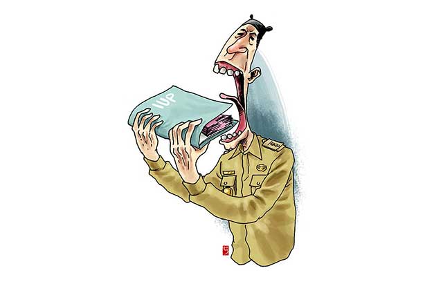 Megakorupsi  Izin Tambang