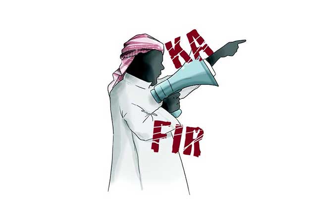 Mengakhiri Sebutan Kafir