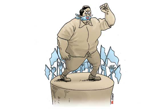 Kampanye tanpa Kekerasan Verbal