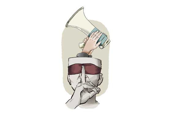 Jaga Kualitas Masa Tenang