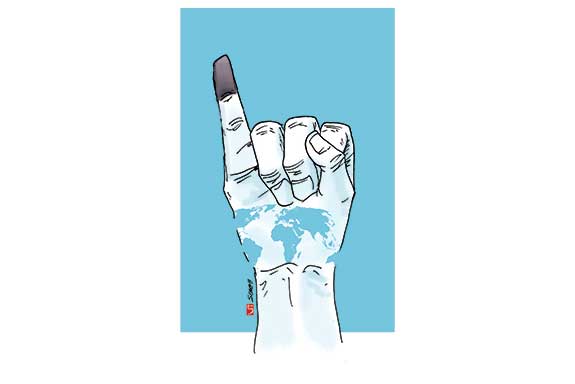 Antusiasme yang Membanggakan