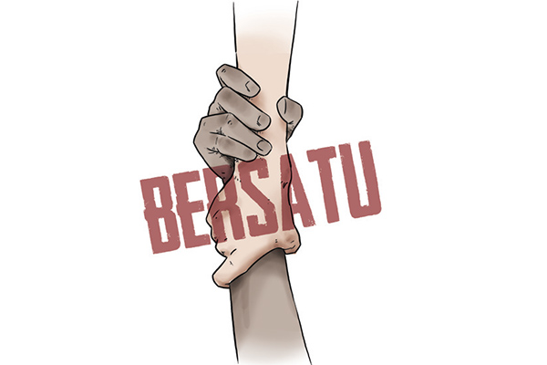 Pernyataan Sandi yang Menyejukkan