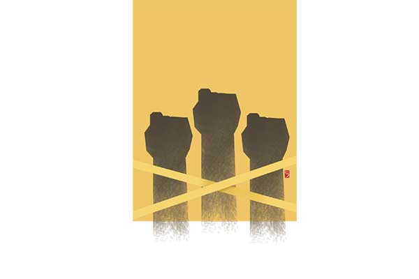 Larangan Demo di Depan MK