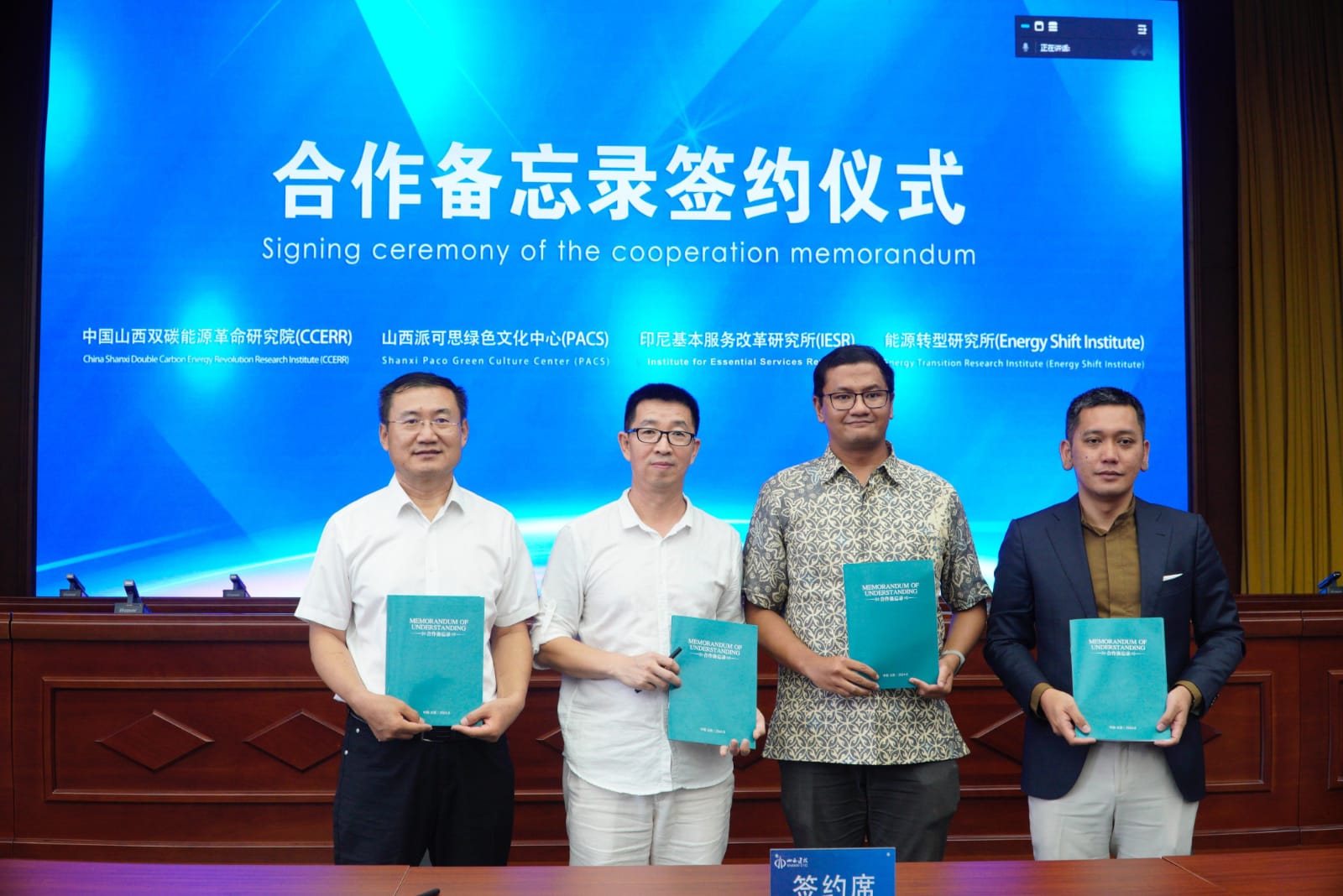 Sumsel dan Kaltim Pelajari Transisi Energi di Provinsi Penghasil Batu Bara Terbesar Tiongkok