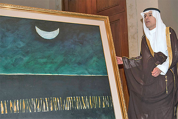 Lukisan Ajak Iran dan Arab Saudi Berdamai