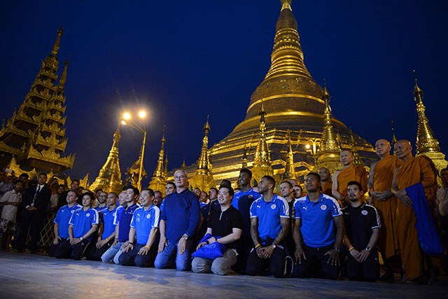 Leicester City Berkunjung ke Myanmar