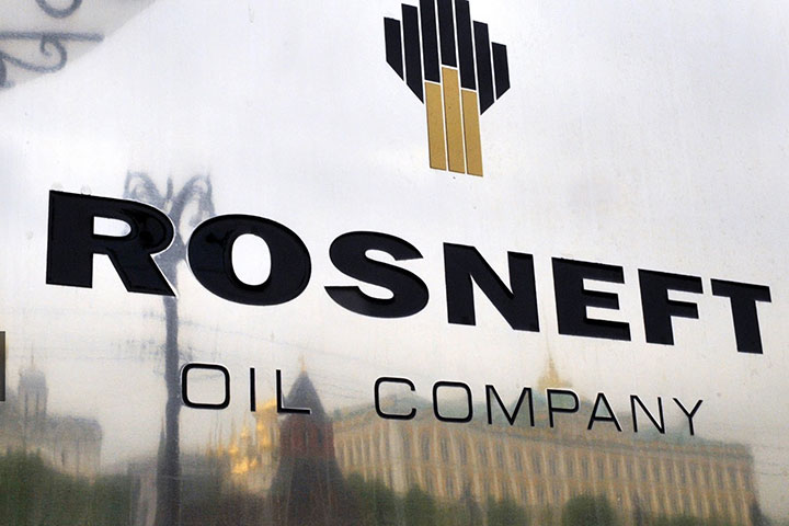 Rosnaft Bangun Kilang  di Tuban