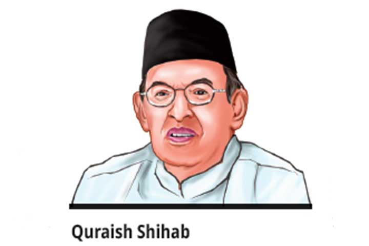 TAFSIR AL-MISHBAH: Islam Ajarkan Kebersamaan