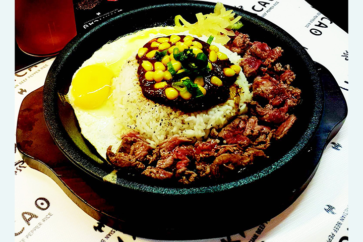 Wakacao, Sajian Kacau tapi Enak