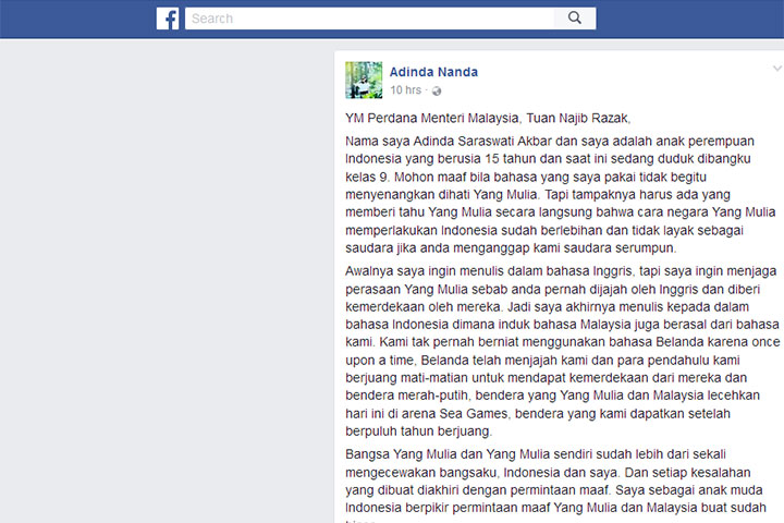 Soal Insiden Bendera, Pelajar pun Protes Keras Terhadap Pemerintah Malaysia