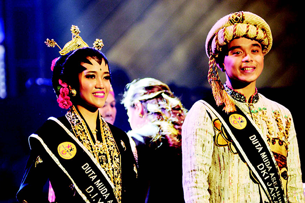 Yang Muda yang Cinta ASEAN