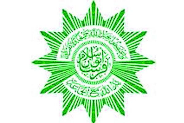 1923:  Persis Berdiri