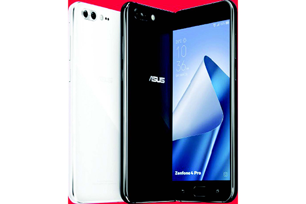 Ponsel Pintar Berteknologi Gigabita LTE