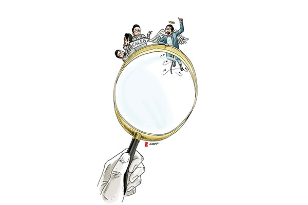 Rekrutmen Terbuka Caleg 2019