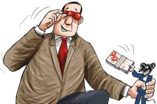 Praktik Korupsi Terjadi Sejak Zaman Diponegoro