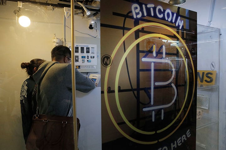 BI Ingatkan Risiko Besar Berinvestasi di Bitcoin