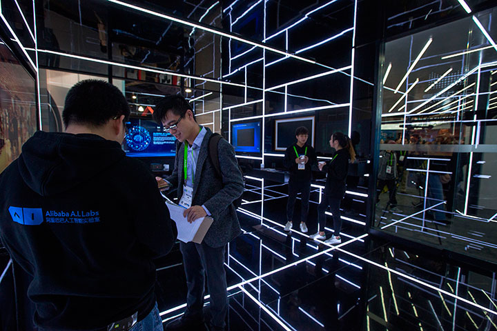 Kecerdasan Buatan Alibaba