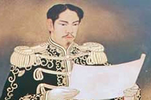 1868:  Era Shogun Berakhir