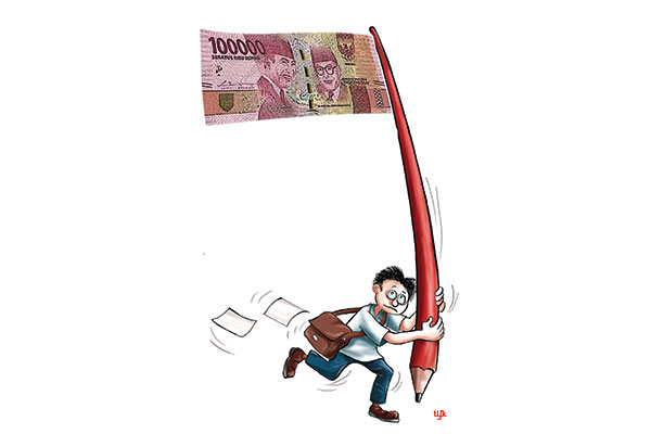 Kredit Mahasiswa Indonesia 2.0