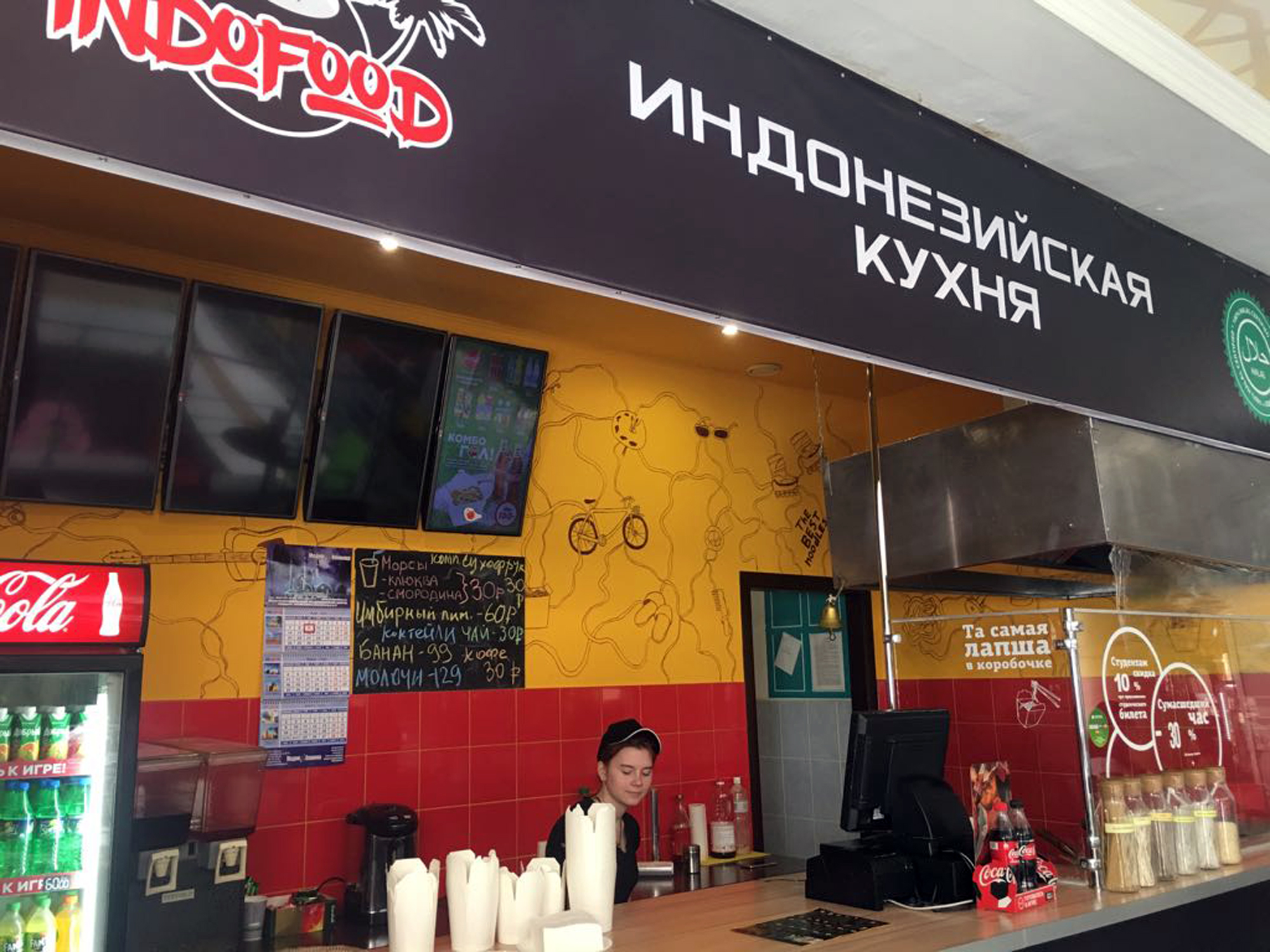 Restoran Halal Indonesia Pertama di Rusia Dibuka di Kazan