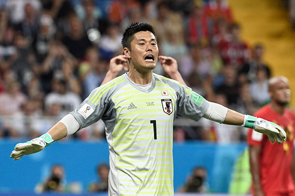 Kiper Timnas Jepang Bergabung dengan Klub Ligue 1