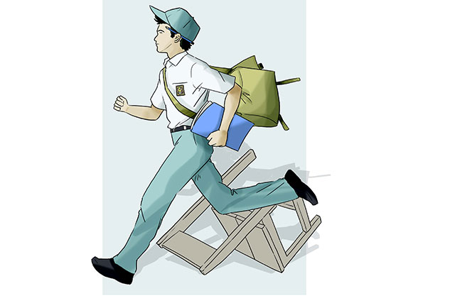 Belajar sambil Bergerak