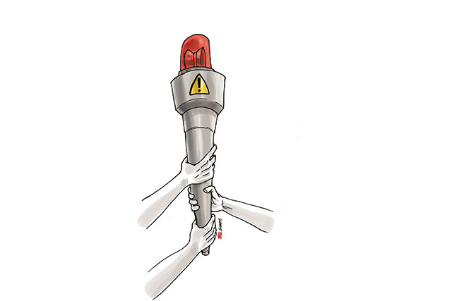 PR Besar Kebencanaan Nasional