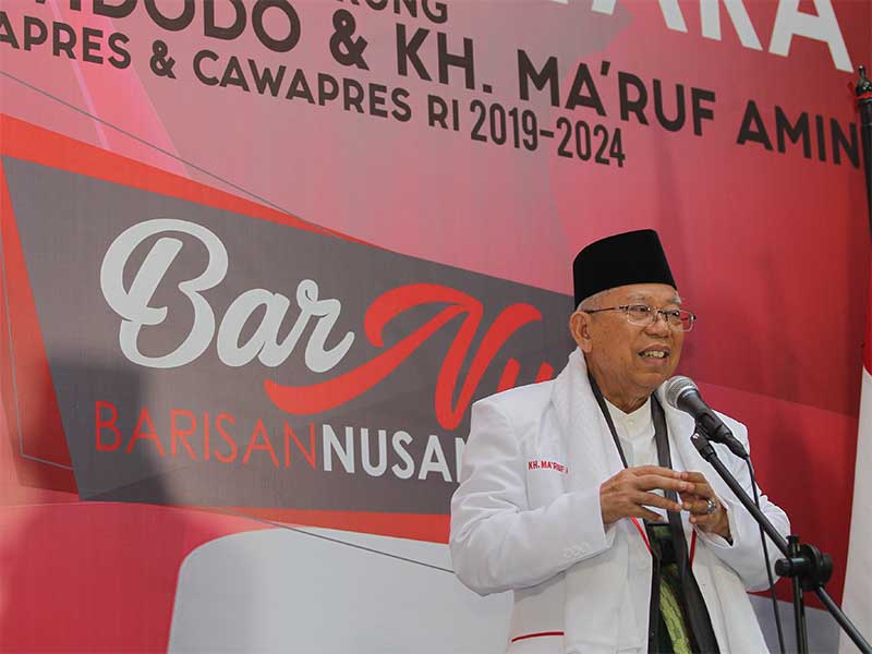 Calon wakil presiden nomor urut satu KH Ma'ruf Amin